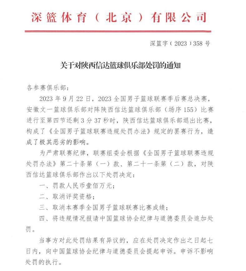 索斯盖特说道：“我认为有一两名还没有被征召过的球员仍有可能在明夏入选国家队。